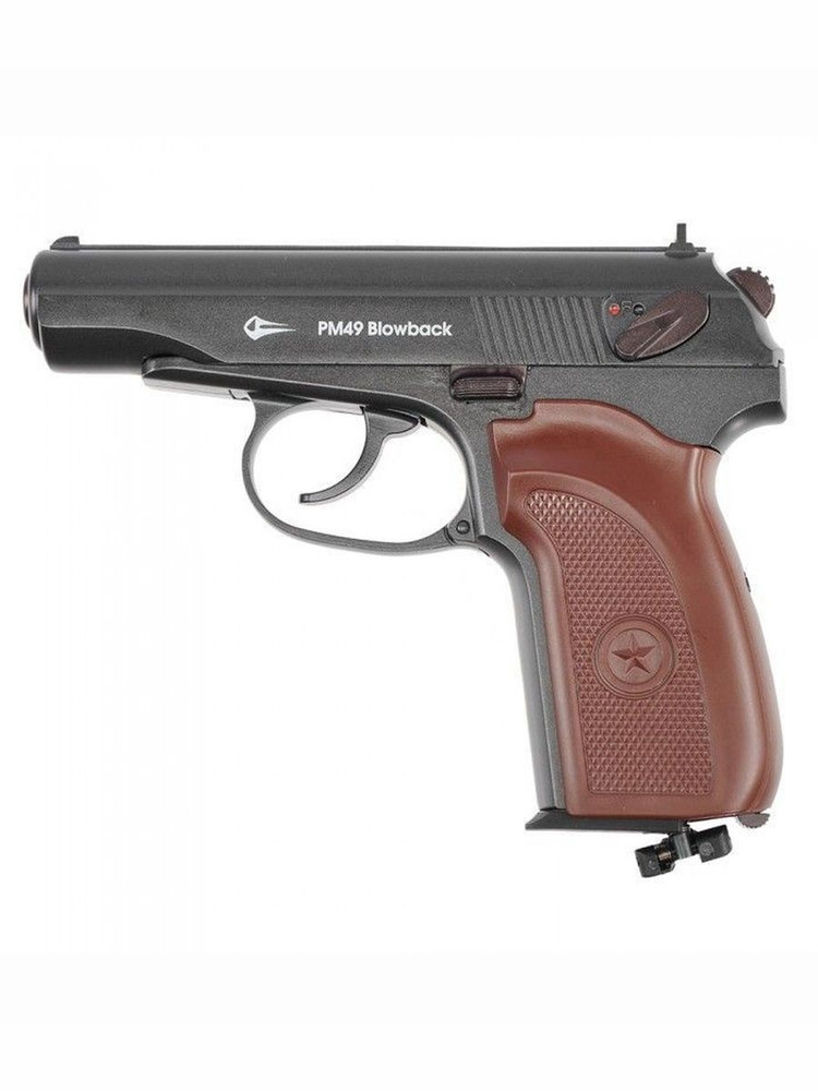 �������������� �������� Borner PM-49 Blowback 4.5 ��