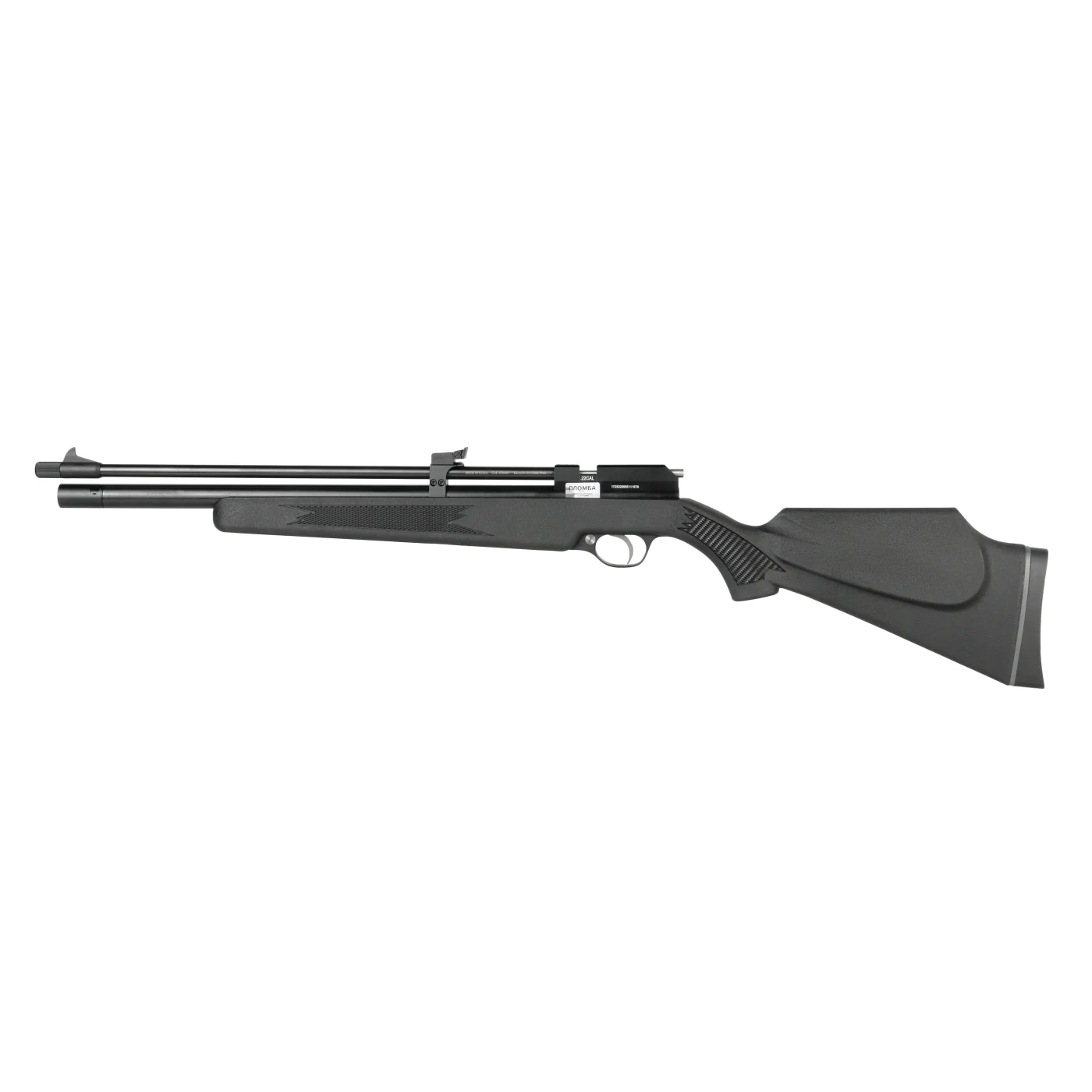 �������� �������������� BLACK STRIKE P08 ���.5.5mm